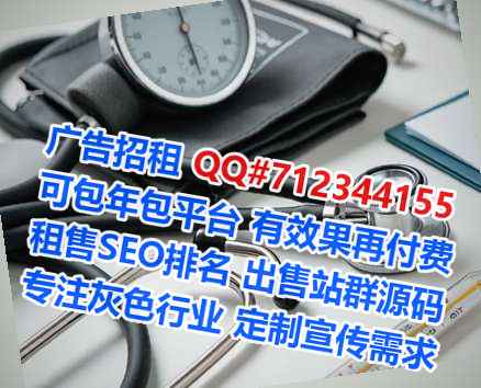猇亭试管供应链有限公司